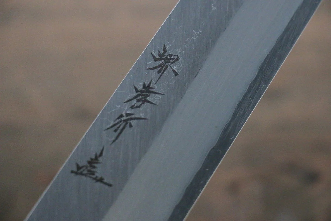 Sakai Takayuki Chef Series Silver Steel No.3 (เหล็กเงิน No.3) มีด Kamagata Usuba มีดทำครัวญี่ปุ่น ด้ามต้นเเมกโนเลีย