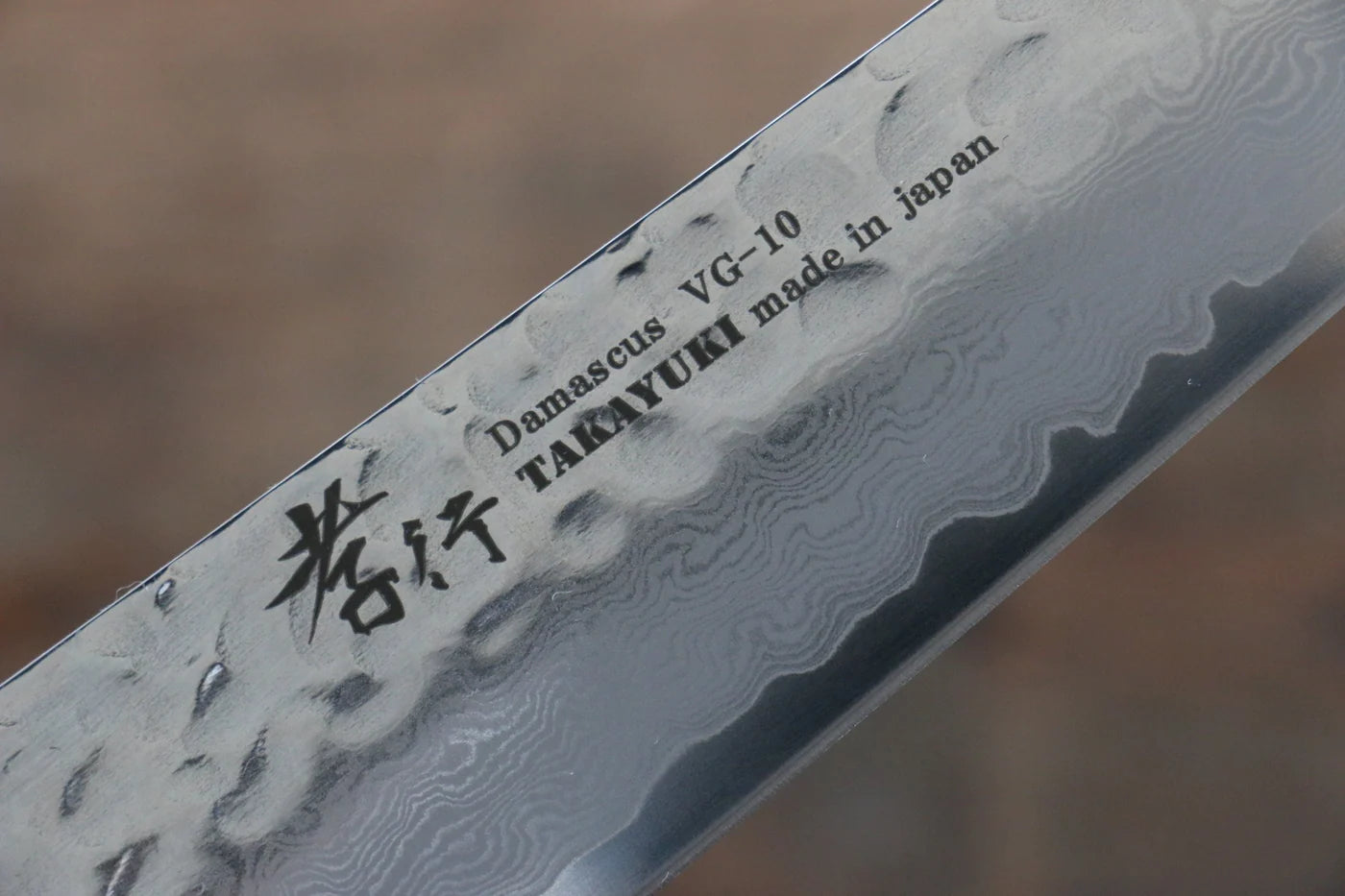 Sakai Takayuki VG10 ดามัสกัส 33 ชั้น มีดเลาะเอ็น Sujihiki มีดทำครัวญี่ปุ่น 240mm ด้ามไม้โอ๊กเคลือบ (Seiren)