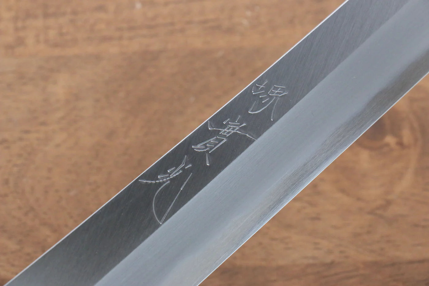 Jikko White Steel (เหล็กกล้าขาว) มีด Sakimaru Yanagiba มีดทำครัวญี่ปุ่น 300mm ด้ามไม้มะเกลือ (ประดับห่วงคู่)
