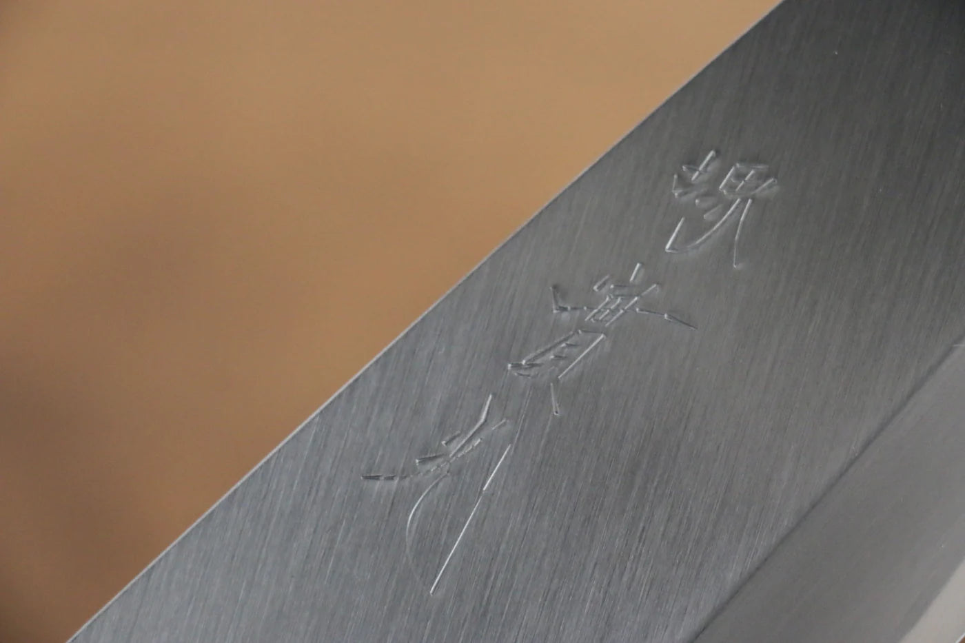 Jikko White Steel (เหล็กกล้าขาว) No.2 มีด Deba มีดทำครัวญี่ปุ่น 210mm ด้ามไม้พะยูง