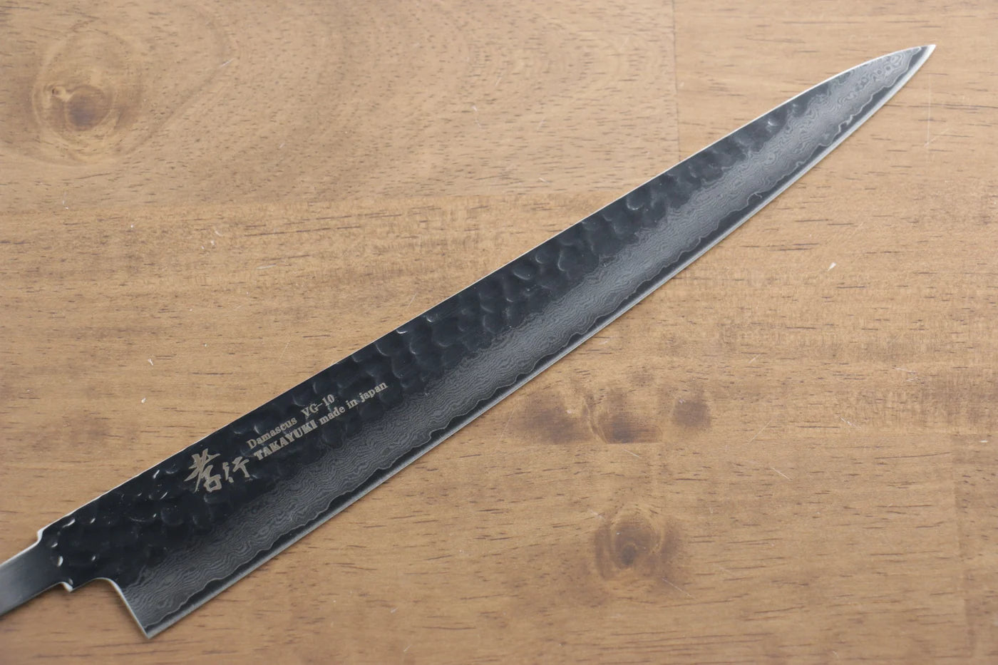 Sakai Takayuki VG10 ดามัสกัส 33 ชั้น มีดเลาะเอ็น Sujihiki มีดทำครัวญี่ปุ่น 240mm