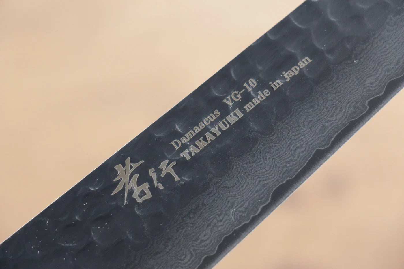 Sakai Takayuki VG10 ดามัสกัส 33 ชั้น มีดเลาะเอ็น Sujihiki มีดทำครัวญี่ปุ่น 240mm
