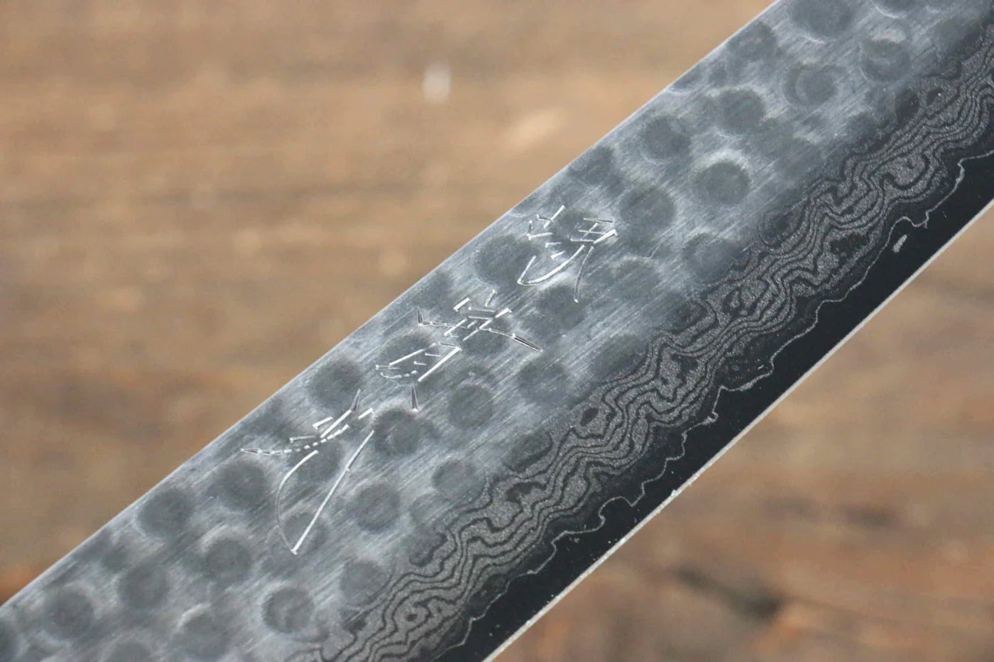 Jikko VG10 17 ชั้น มีดเลาะเอ็น Sujihiki มีดทำครัวญี่ปุ่น 240mm ด้ามไม้มะฮอกกานี
