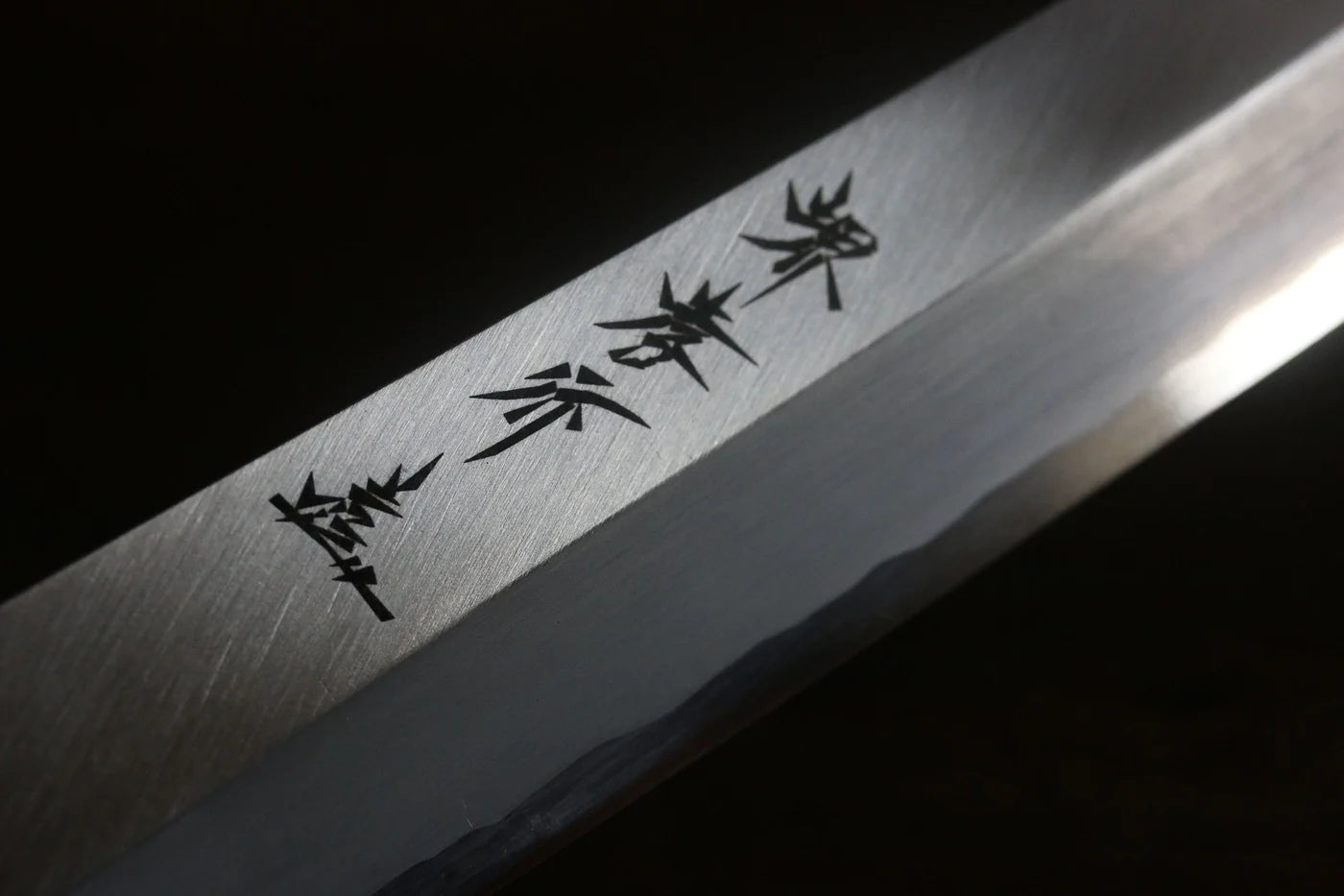 Sakai Takayuki Chef Series Silver Steel No.3 (เหล็กเงิน No.3) มีด Kiritsuke Yanagiba มีดทำครัวญี่ปุ่น 300mm