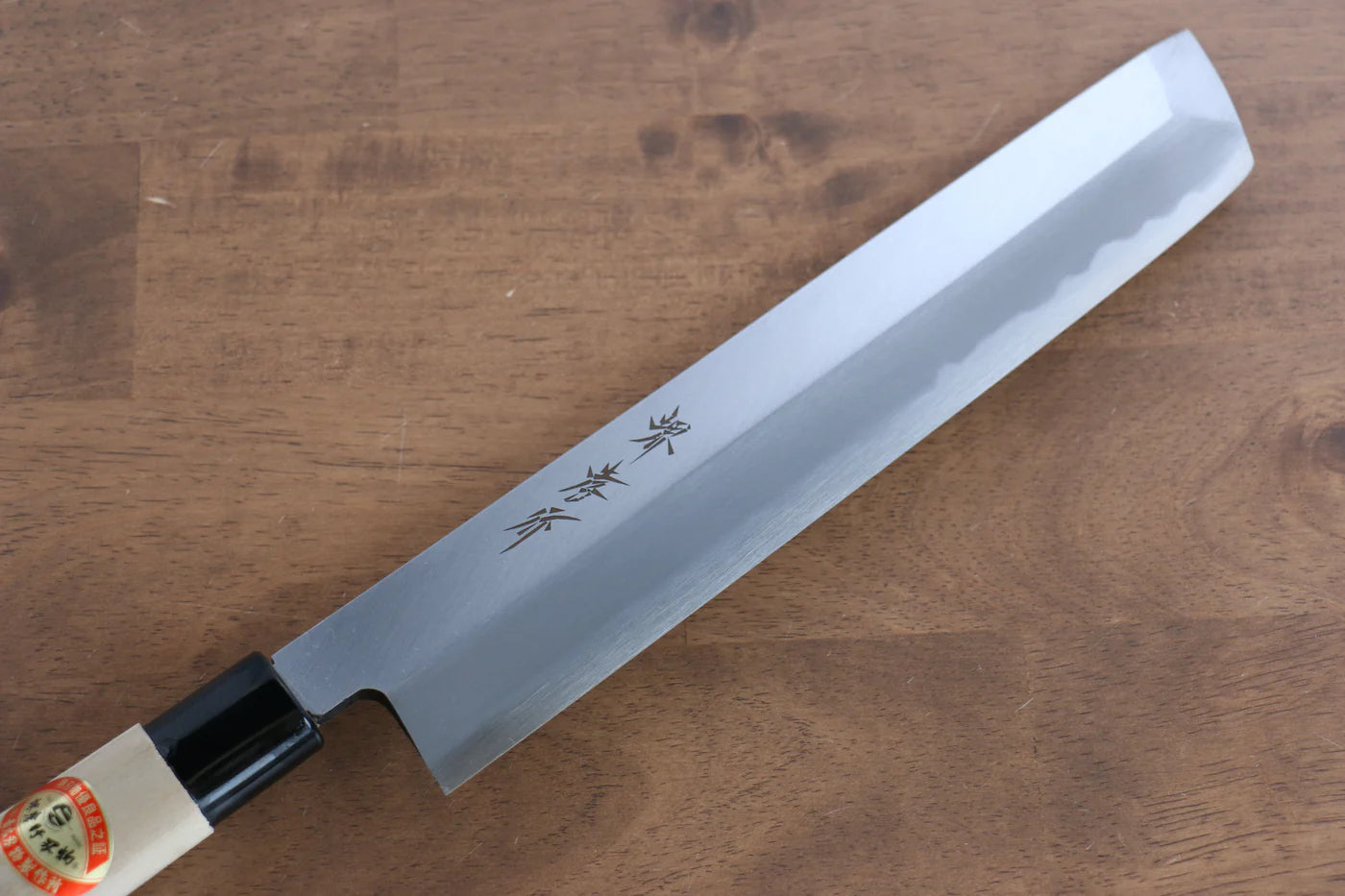 Sakai Takayuki Kasumitogi White Steel (เหล็กกล้าขาว) มีด Hamokiri มีดทำครัวญี่ปุ่น 270mm ด้ามต้นเเมกโนเลีย