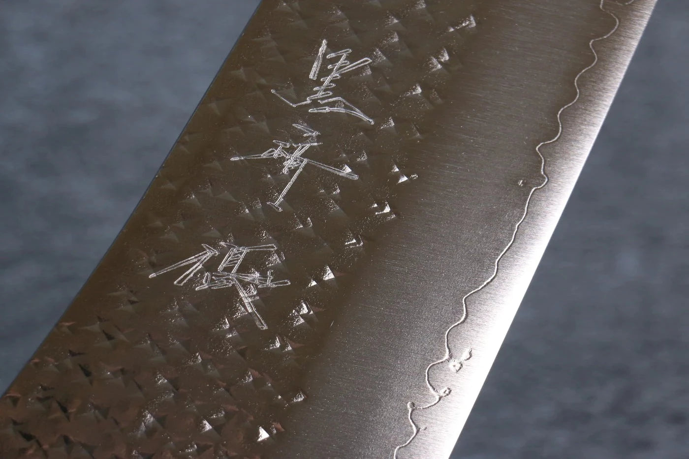 Yu Kurosaki Senko Ei R2/SG2 ลายค้อนตี มีดกิวโตะ Gyuto มีดทำครัวญี่ปุ่น 240mm ด้ามไม้โรสวู๊ด