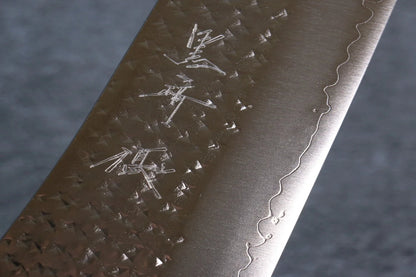 Yu Kurosaki Senko Ei R2/SG2 ลายค้อนตี มีดกิวโตะ Gyuto มีดทำครัวญี่ปุ่น 240mm ด้ามไม้โรสวู๊ด