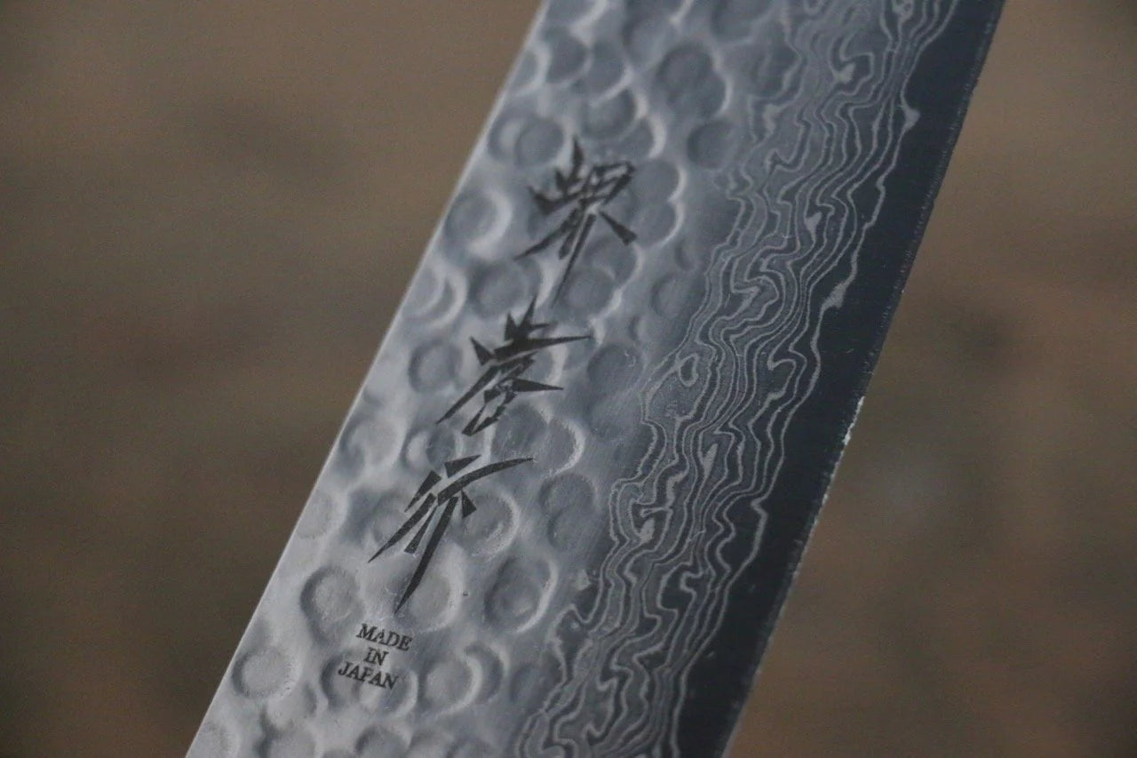 Sakai Takayuki AUS10 ดามัสกัส 45 ชั้น มีด Santoku มีดทำครัวญี่ปุ่น 180mm ด้ามต้นเเมกโนเลีย
