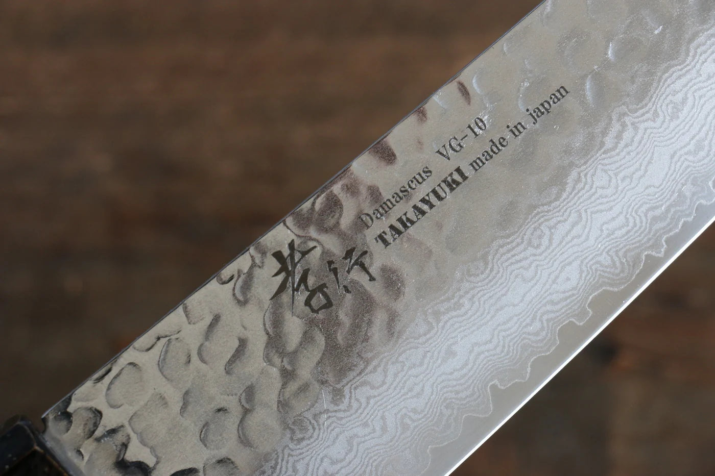Sakai Takayuki VG10 ดามัสกัส 33 ชั้น มีดกิวโตะ Gyuto มีดทำครัวญี่ปุ่น 240mm ด้ามไม้โอ๊กเคลือบ (Kokushin)