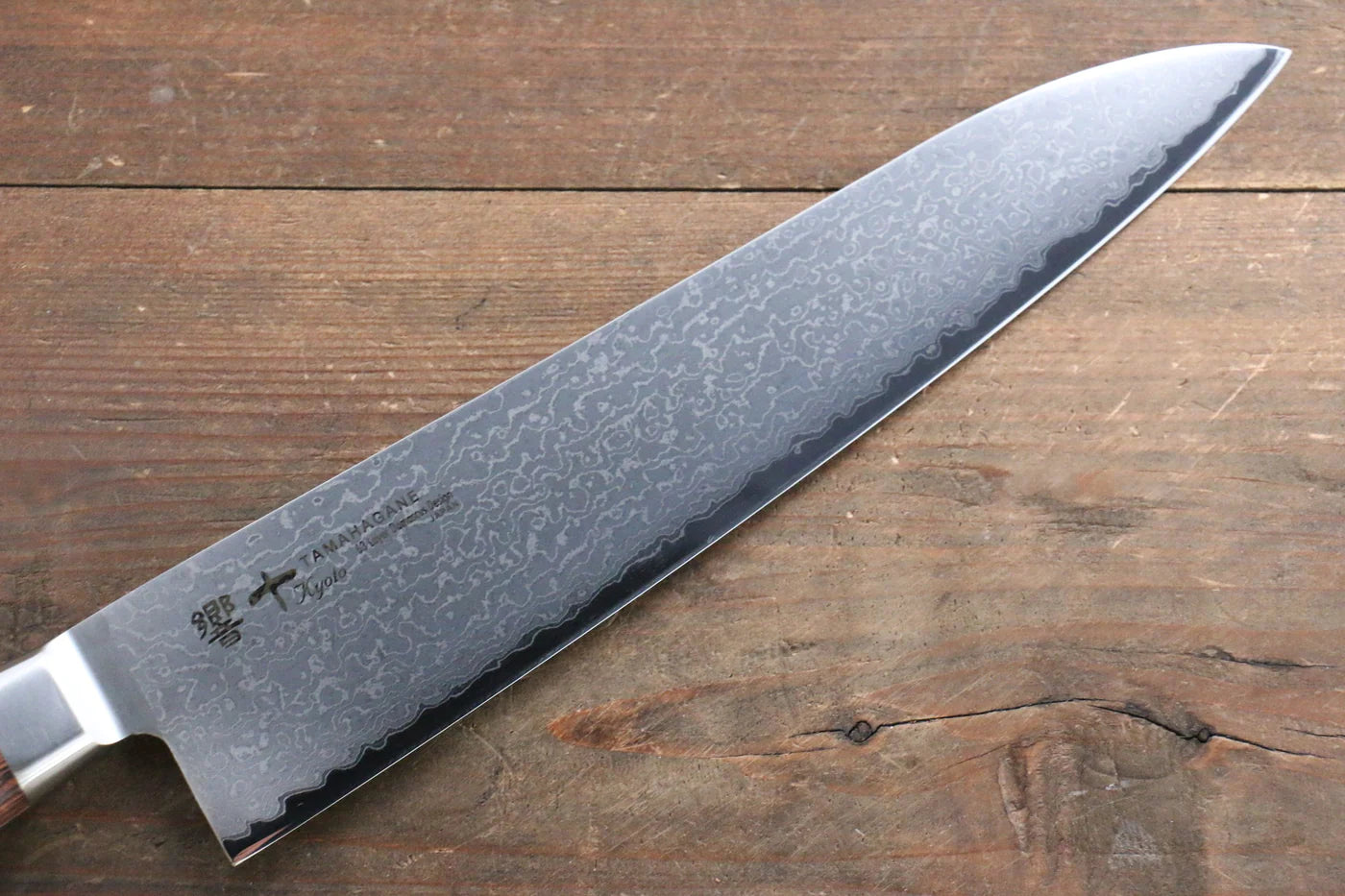 Tamahagane kyoto 63 ชั้น ดามัสกัส มีดกิวโตะ Gyuto มีดทำครัวญี่ปุ่น 240mm KP-1104