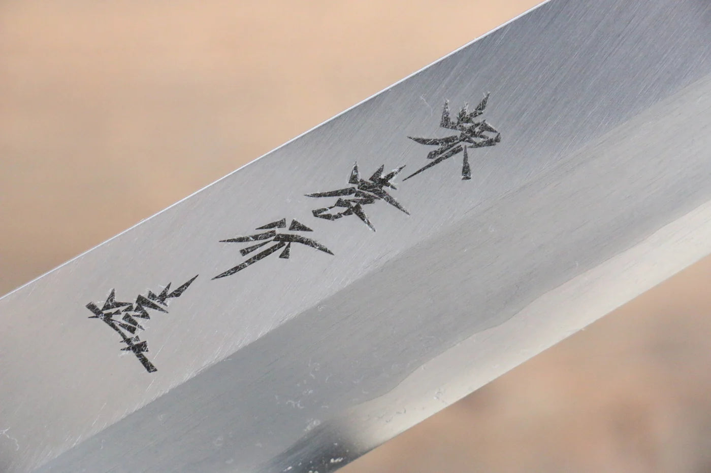 Sakai Takayuki Chef Series Hien Silver Steel No.3 (เหล็กเงิน No.3) มีด Kengata Yanagiba มีดทำครัวญี่ปุ่น 300mm ด้ามไม้มะเกลือ