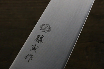 Tojiro (Fujitora) เหล็กกล้าผสม DP โคบอลด์ มีดกิวโตะ Gyuto มีดทำครัวญี่ปุ่น 270mm ด้ามไม้ Pakka wood