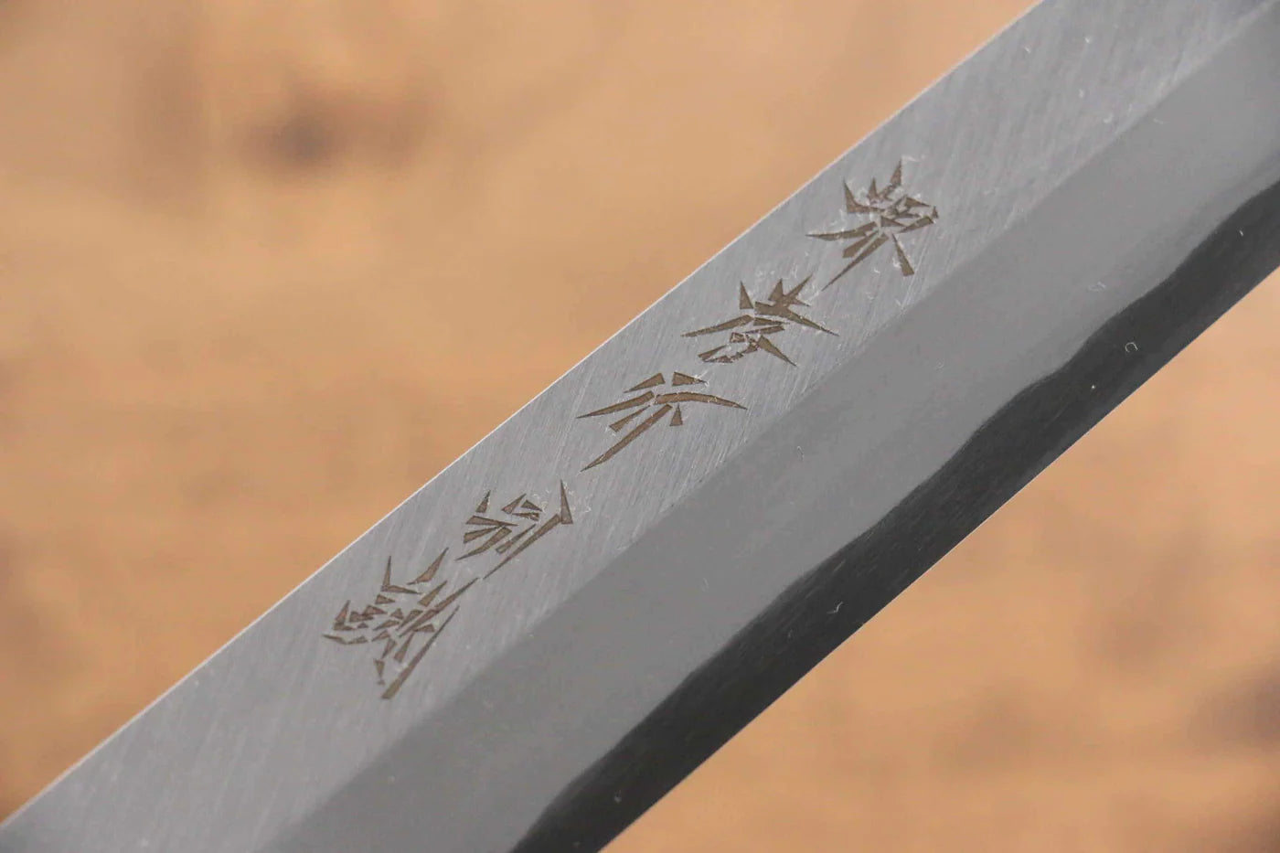 Sakai Takayuki Tokujyo White Steel (เหล็กกล้าขาว) No.2 มีด Yanagiba มีดทำครัวญี่ปุ่น ด้ามไม้เวงเก้ ประดับห่วงเขาควายคู่