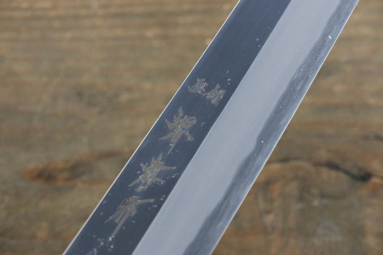 Sakai Takayuki Hien Blue Steel (บลูสตีล) No.2 ขัดขึ้นเงากระจก มีด Kengata Yanagiba มีดทำครัวญี่ปุ่น 270mm ไม้มะเกลือด้าม มีฝัก (ปลอก) มีด