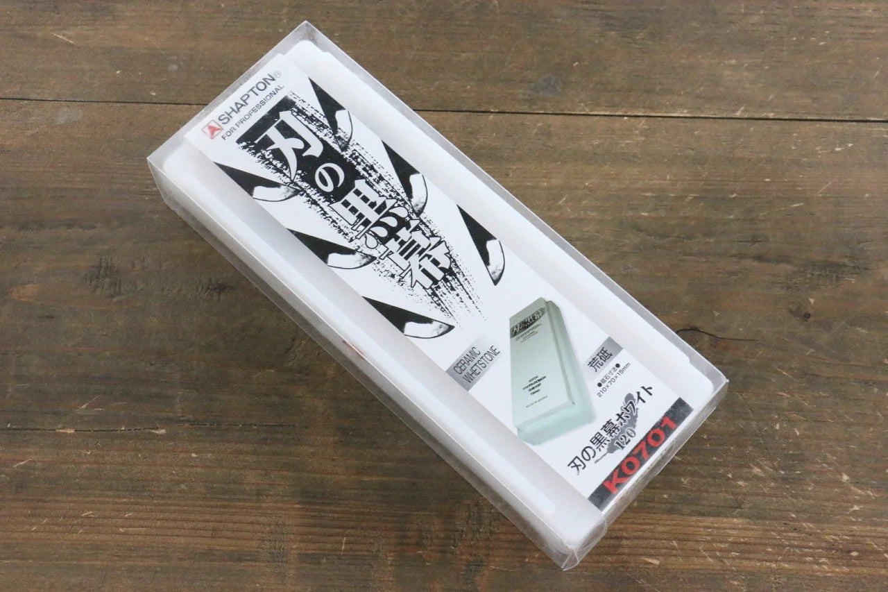 Shapton Kuromaku สีขาว #120