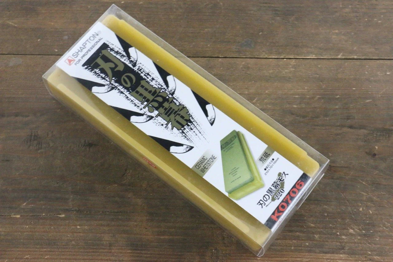 Shapton Kuromaku สีเขียวมอส #220