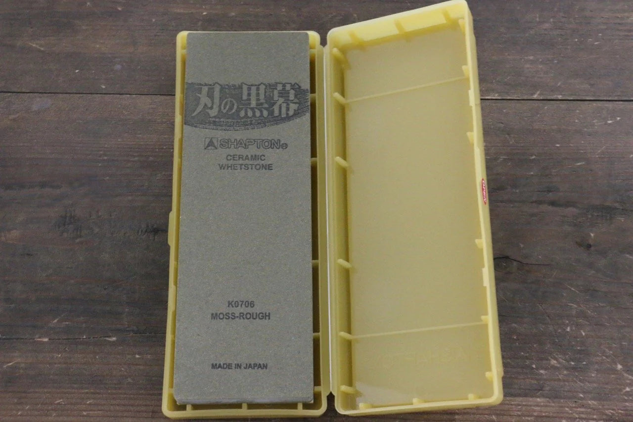 Shapton Kuromaku สีเขียวมอส #220