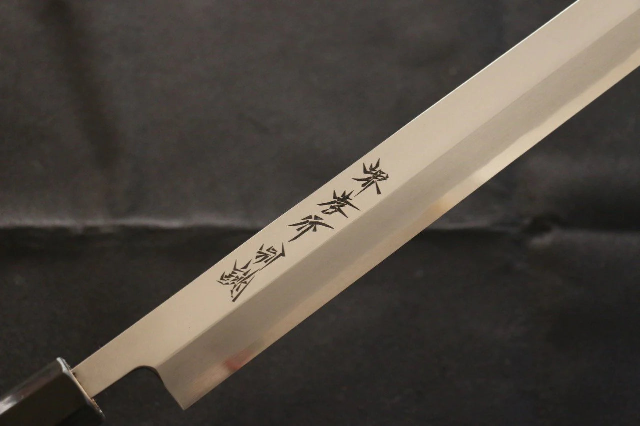 Sakai Takayuki White Steel (เหล็กกล้าขาว) No.2 มีดหั่นปลาทูน่า มีดทำครัวญี่ปุ่น 450mm