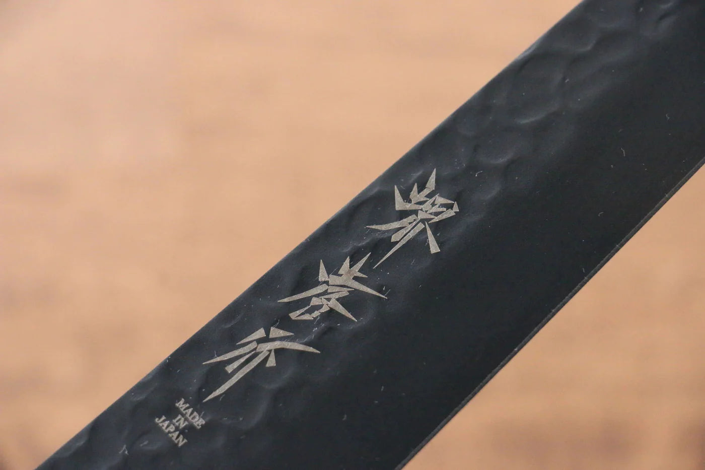 Sakai Takayuki Kurokage VG10 ลายค้อนตี เคลือบเทฟลอน มีดเลาะเอ็น Sujihiki มีดทำครัวญี่ปุ่น 240mm ด้ามไม้เวงเก้