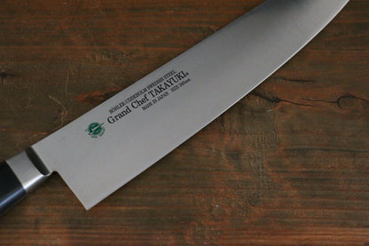 Sakai Takayuki Grand Chef Swedish Steel (เหล็กสวีเดน) มีดกิวโตะ Gyuto มีดทำครัวญี่ปุ่น 240mm
