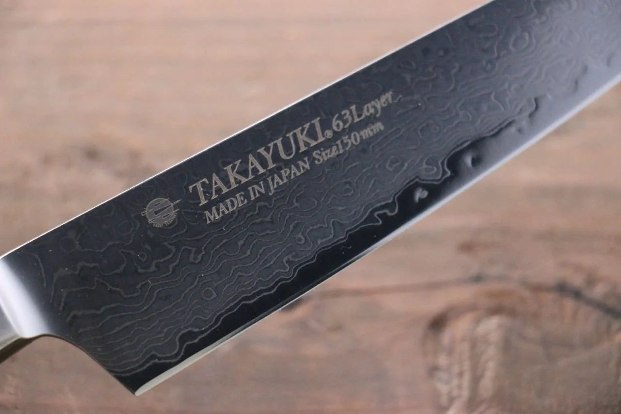 Sakai Takayuki โมลิบดินัม ดามัสกัส 63 ชั้น มีดขนาดเล็ก  Petty มีดทำครัวญี่ปุ่น 120mm