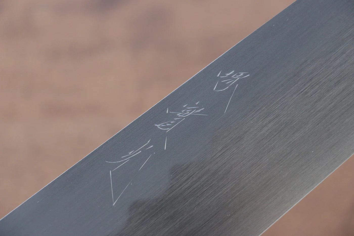 Jikko Honyaki White Steel (เหล็กกล้าขาว) No.3 Kasumitogi มีด Kiritsuke Gyuto มีดทำครัวญี่ปุ่น 210mm ด้ามไม้มะเกลือ