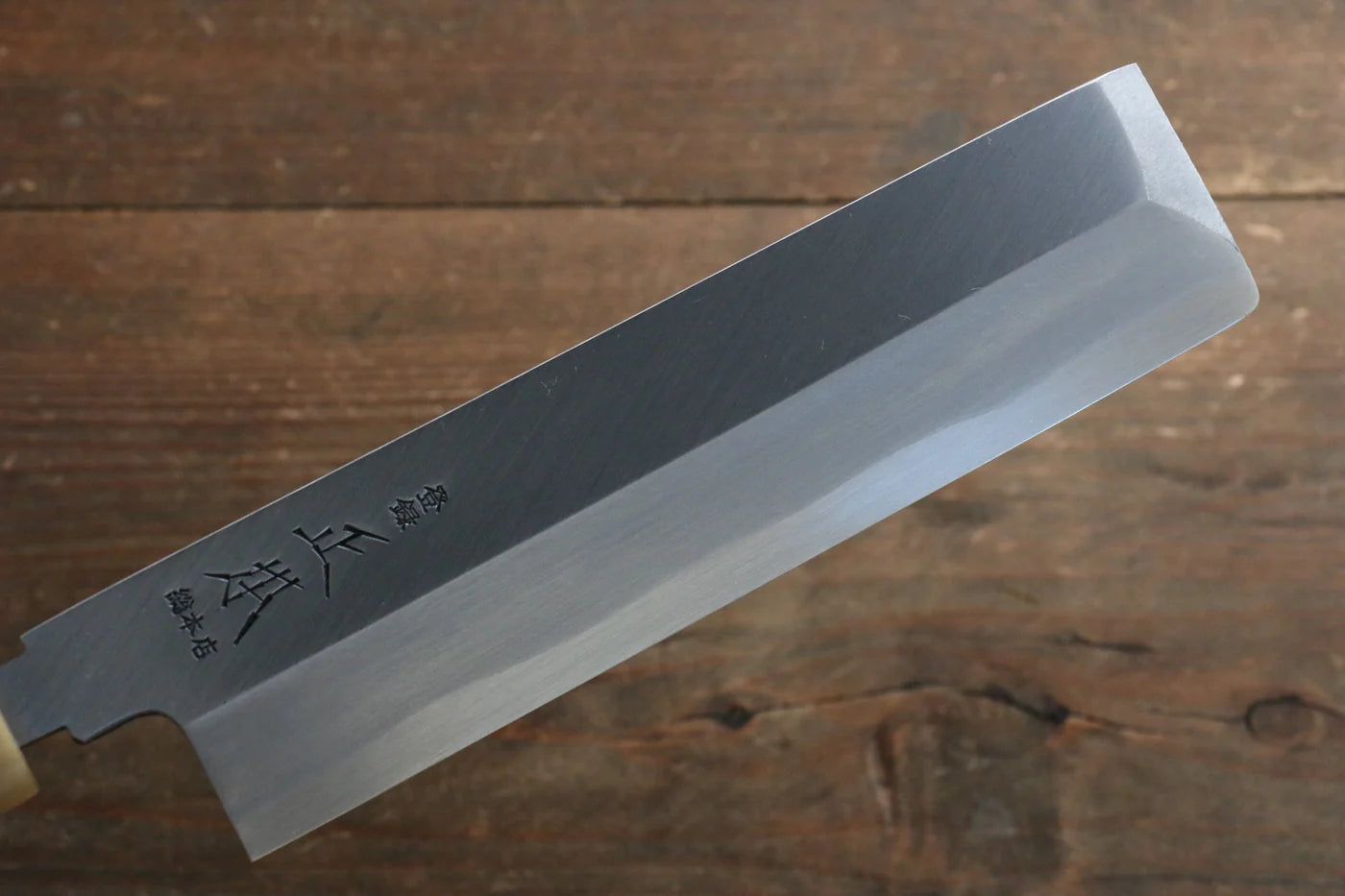 Masamoto Hongasumi White Steel (เหล็กกล้าขาว) No.2 มีด Usubaทรงสี่เหลี่ยม มีดทำครัวญี่ปุ่น 180mm ด้ามต้นเเมกโนเลีย