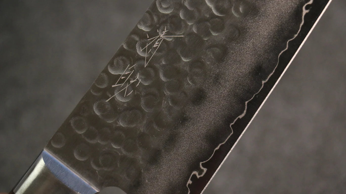 Seisuke Swedish Steel-stn (เหล็กสวีเดน stn) ลายค้อนตี มีดกิวโตะ Gyuto มีดทำครัวญี่ปุ่น 240mm ด้ามมะฮอกกานี
