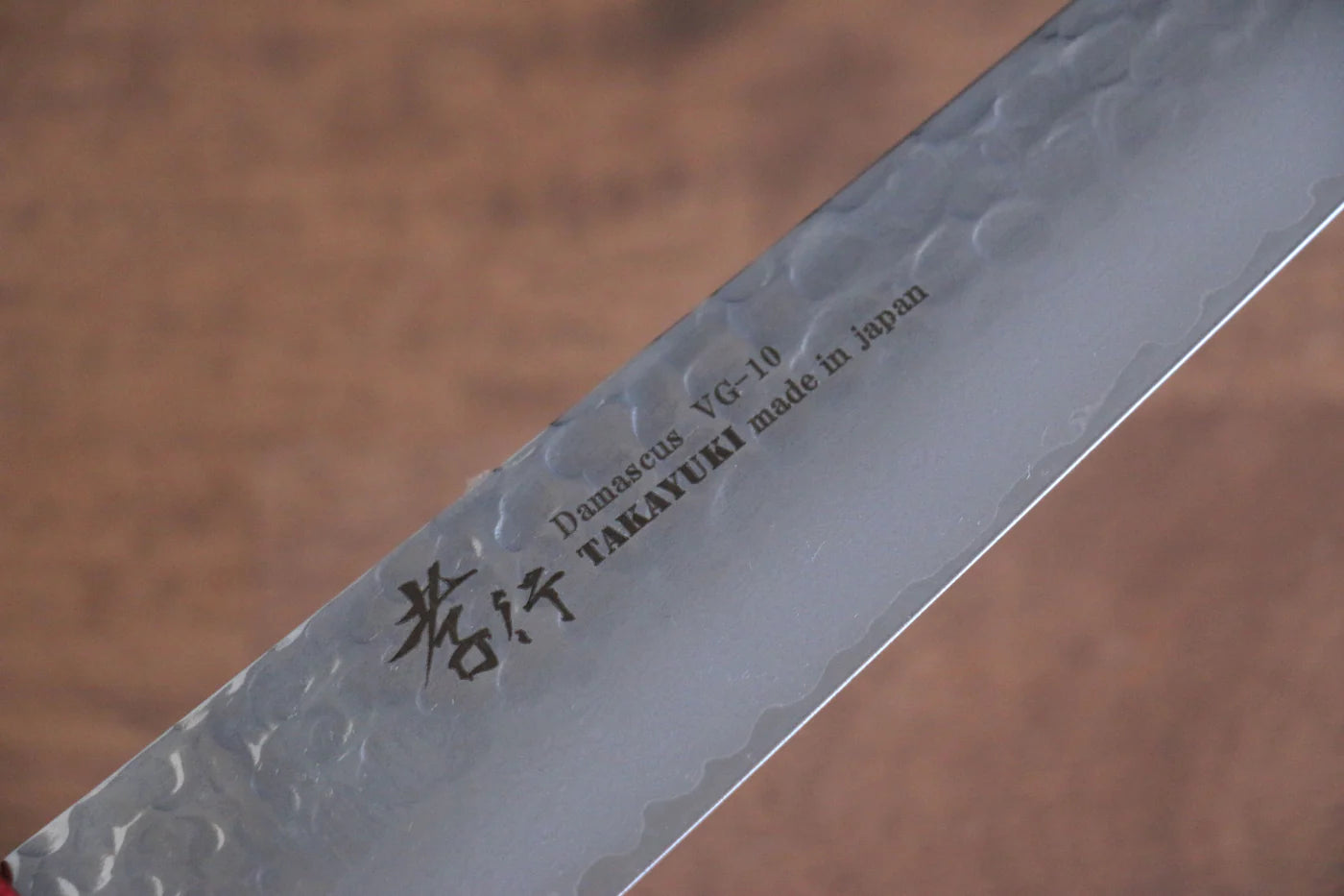 Sakai Takayuki VG10 ดามัสกัส 33 ชั้น มีดเลาะเอ็น Sujihiki มีดทำครัวญี่ปุ่น 240mm ด้ามไม้โอ๊กเคลือบ (Kouseki)