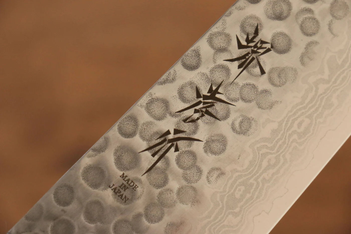 Sakai Takayuki Kukipapa VG10 ดามัสกัส 17 ชั้น มีดกิวโตะ Gyuto มีดทำครัวญี่ปุ่น 180mm