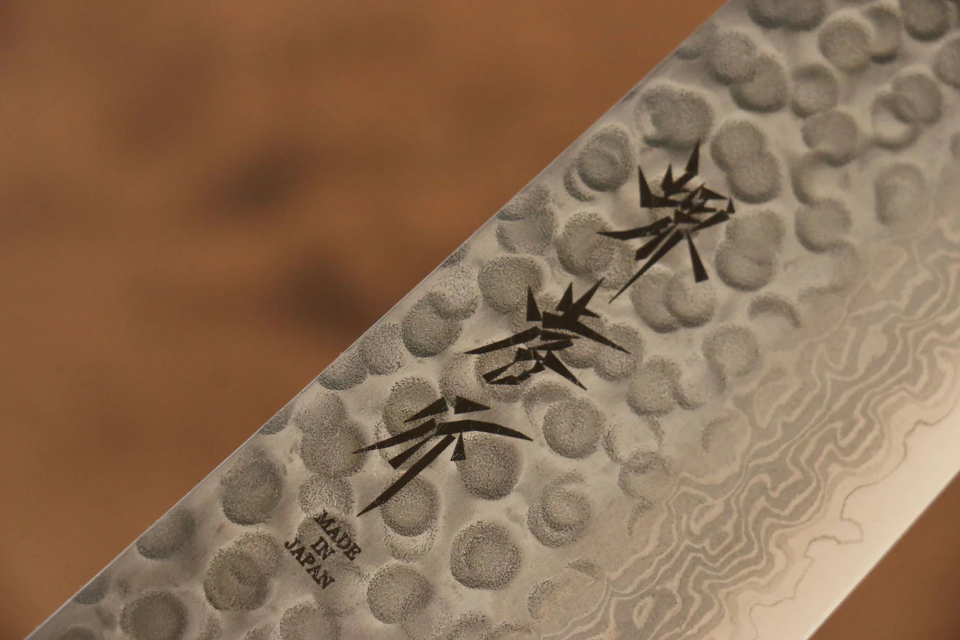 Sakai Takayuki Kukipapa VG10 ดามัสกัส 17 ชั้น มีดกิวโตะ Gyuto มีดทำครัวญี่ปุ่น 240mm