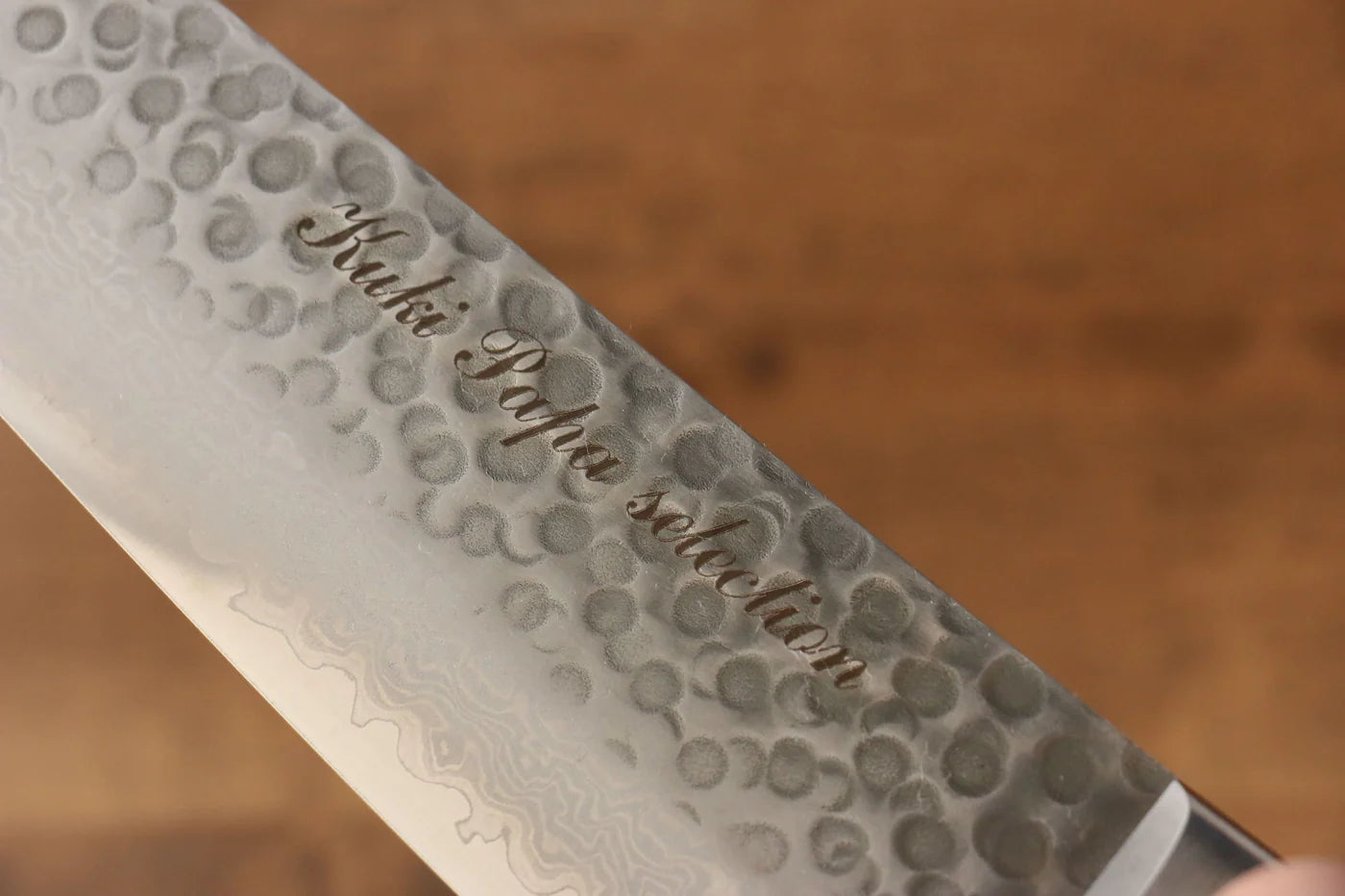 Sakai Takayuki Kukipapa VG10 ดามัสกัส 17 ชั้น มีดกิวโตะ Gyuto มีดทำครัวญี่ปุ่น 240mm