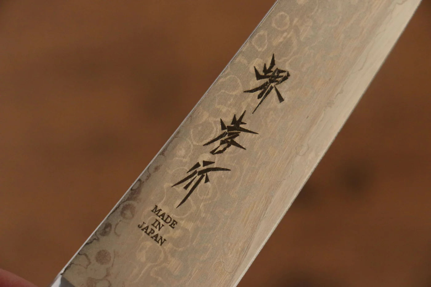 Sakai Takayuki Kukipapa VG10 ดามัสกัส 17 ชั้น ขัดขึ้นเงากระจก มีดขนาดเล็ก  Petty มีดทำครัวญี่ปุ่น 135mm