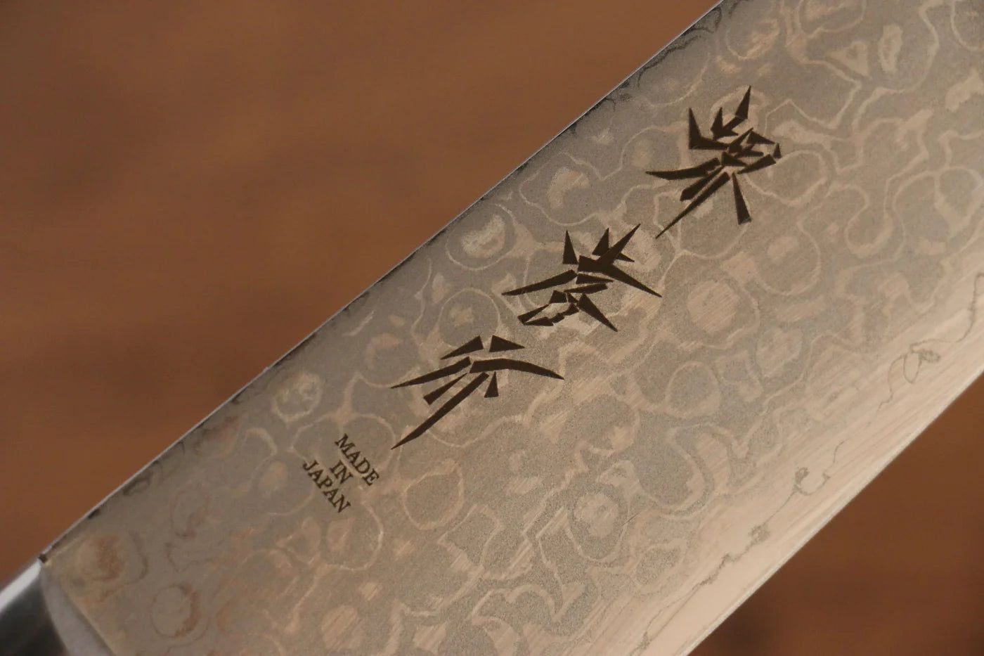 Sakai Takayuki Kukipapa VG10 ดามัสกัส 17 ชั้น ขัดขึ้นเงากระจก มีด Santoku มีดทำครัวญี่ปุ่น 170mm