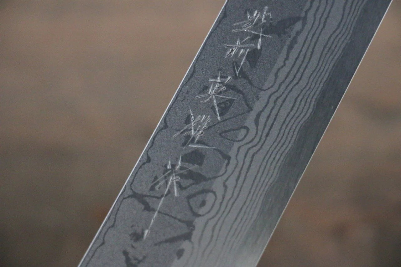 Hideo Kitaoka Blue Steel (บลูสตีล) No.2 ดามัสกัส มีด Kiritsuke Yanagiba มีดทำครัวญี่ปุ่น 270mm ด้ามไม้พะยูง