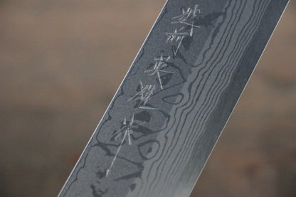 Hideo Kitaoka Blue Steel (บลูสตีล) No.2 ดามัสกัส มีด Kiritsuke Yanagiba มีดทำครัวญี่ปุ่น 270mm ด้ามไม้พะยูง