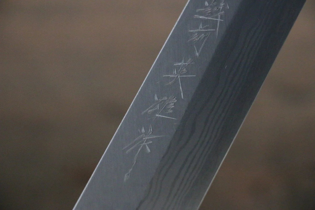 Hideo Kitaoka Blue Steel (บลูสตีล) No.2 ดามัสกัส มีด Yanagiba มีดทำครัวญี่ปุ่น 270mm ด้ามไม้พะยูง