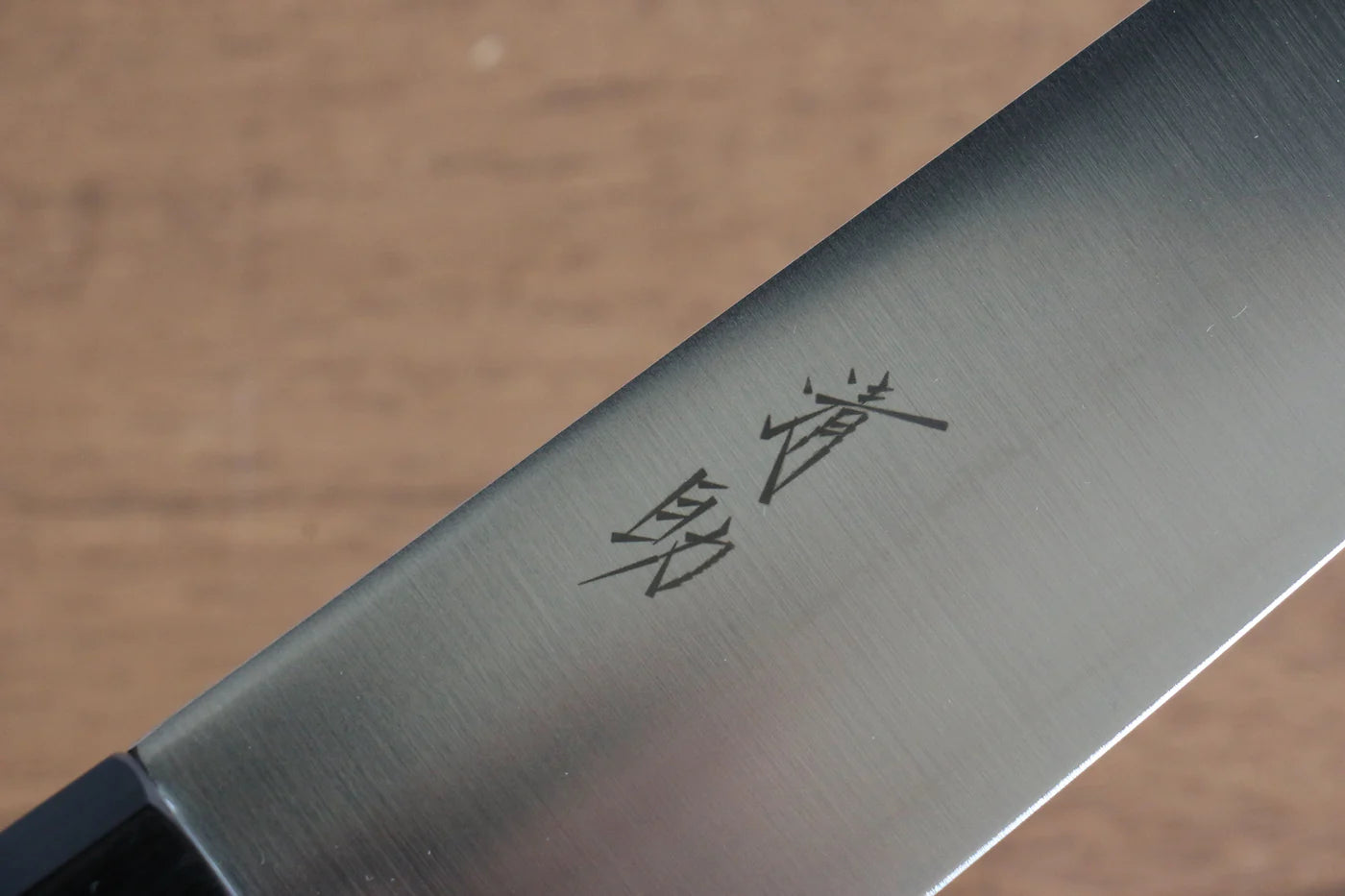 Seisuke โมลิบดินัม มีด Santoku มีดทำครัวญี่ปุ่น 180mm ไม้ Pakka wood สีดำด้าม