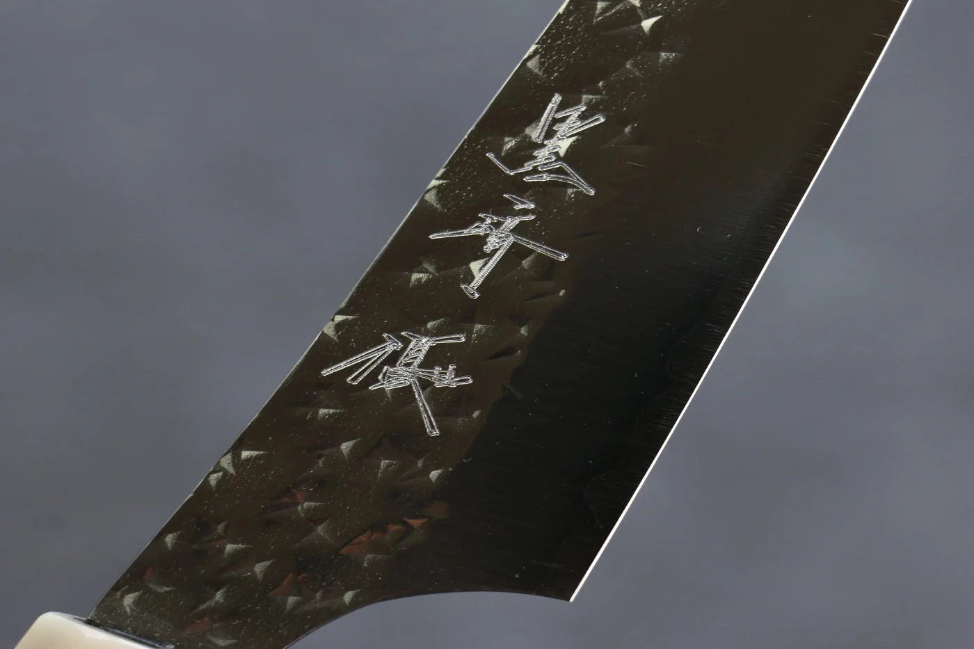 Yu Kurosaki Senko R2/SG2 ลายค้อนตี มีดขนาดเล็ก  Petty มีดทำครัวญี่ปุ่น 130mm ไม้มะเกลือด้าม