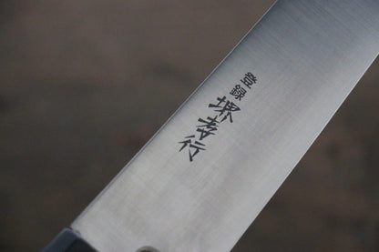 Sakai Takayuki Grand Chef Grand Chef Swedish Steel (เหล็กสวีเดน) มีดเลาะเอ็น Sujihiki มีดทำครัวญี่ปุ่น 240mm ด้ามต้นเเมกโนเลีย