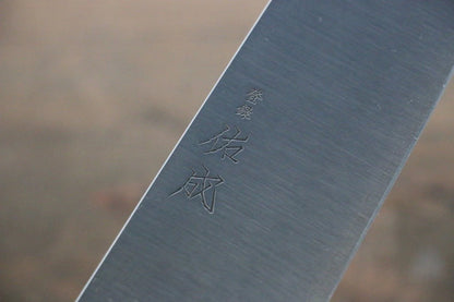 Sukenari R2/SG2 3 ชั้น มีดกิวโตะ Gyuto มีดทำครัวญี่ปุ่น 240mm ด้ามไม้พะยูง