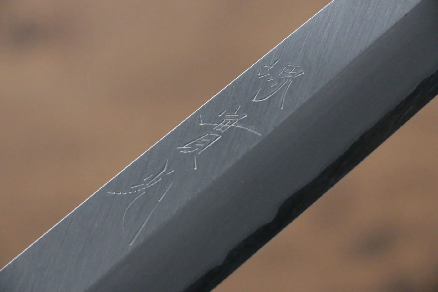 Jikko Silver Steel No.3 (เหล็กเงิน No.3) มีด Sakimaru Yanagiba มีดทำครัวญี่ปุ่น 240mm ด้ามไม้พะยูง