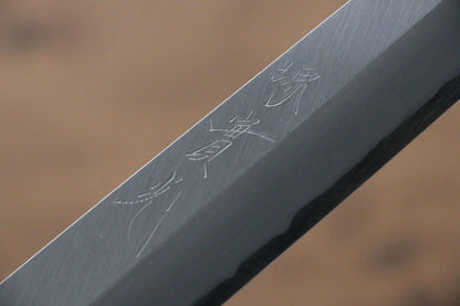 Jikko Silver Steel No.3 (เหล็กเงิน No.3) มีด Sakimaru Yanagiba มีดทำครัวญี่ปุ่น 240mm ด้ามไม้พะยูง