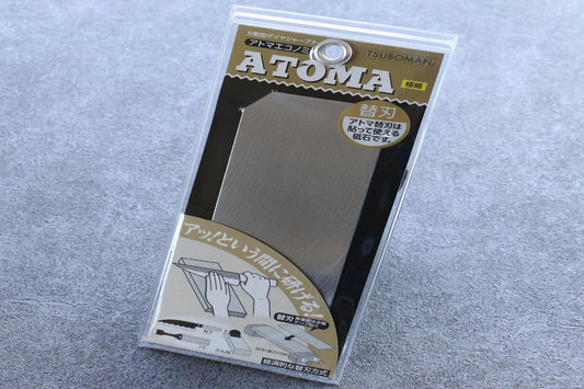 Atoma เพรช  #1200 หินลับมีด