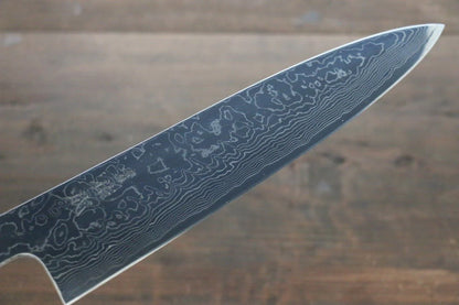Sukenari R2/SG2 ดามัสกัส มีดกิวโตะ Gyuto มีดทำครัวญี่ปุ่น 240mm ด้ามไม้พะยูง