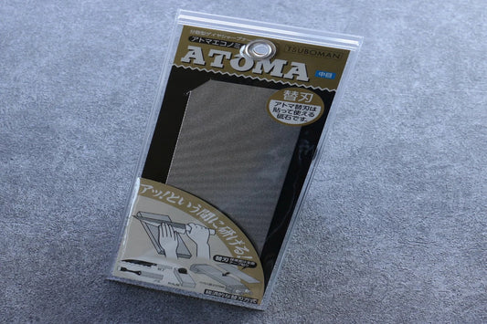 Atoma เพรช  #400 หินลับมีด