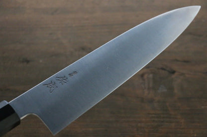 Sukenari R2/SG2 3 ชั้น มีดกิวโตะ Gyuto มีดทำครัวญี่ปุ่น 210mm ด้ามไม้พะยูง