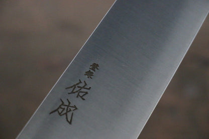 Sukenari R2/SG2 3 ชั้น มีด Kiritsuke Gyuto มีดทำครัวญี่ปุ่น 210mm ด้ามไม้พะยูง