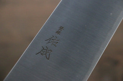 Sukenari R2/SG2 3 ชั้น มีด Kiritsuke Gyuto มีดทำครัวญี่ปุ่น 270mm ด้ามไม้พะยูง