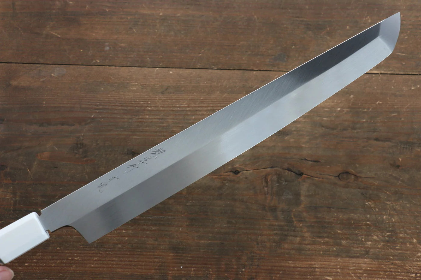 Sakai Takayuki Honyaki Blue Steel (บลูสตีล) No.2 ขัดขึ้นเงากระจก มีด Sakimaru Takohiki มีดทำครัวญี่ปุ่น 300mm ด้ามไม้มะเกลือ (ประดับห่วง) มีฝัก (ปลอก) มีด